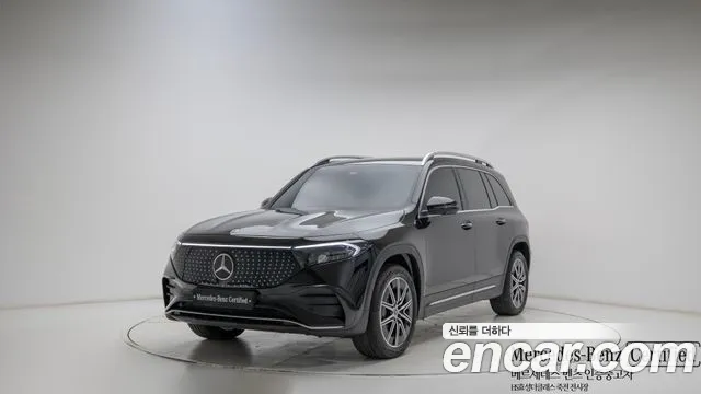 Mercedes-Benz EQB X243 EQB300 4MATIC AMG
