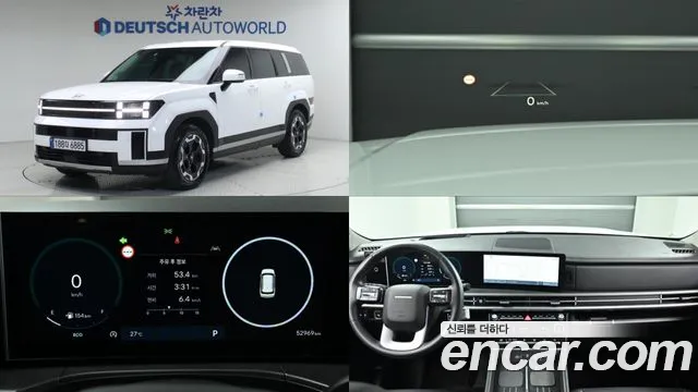 Hyundai Santa Fe (MX5) Gasoline 2.5T 4WD Exclusive