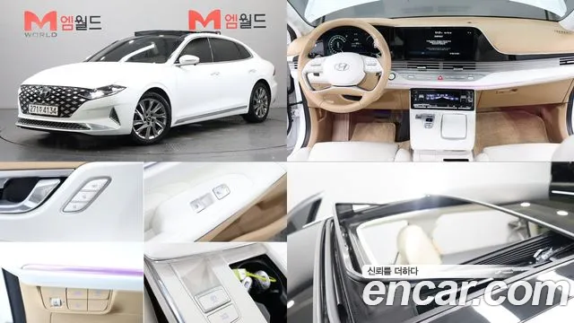 Hyundai The New Grandeur IG Hybrid