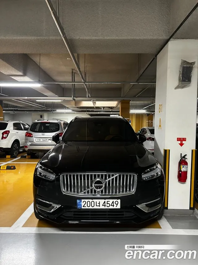 Volvo XC90 2 B6