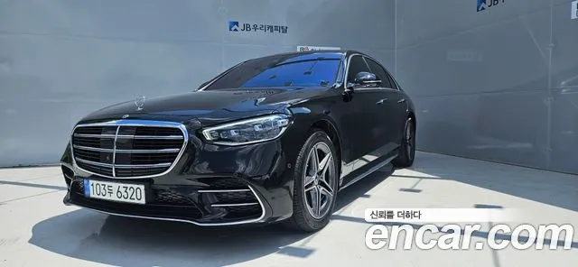 Mercedes-Benz S- W223 S400 d 4MATIC