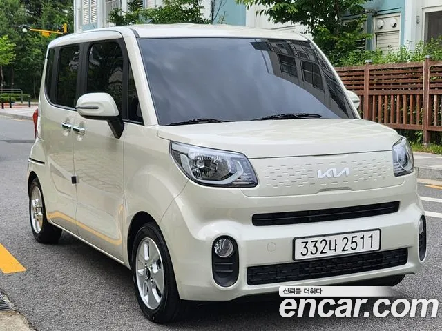 Kia The New Prestige