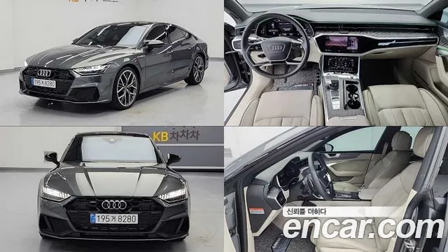 Audi A7 (4K) 55 TFSI Premium
