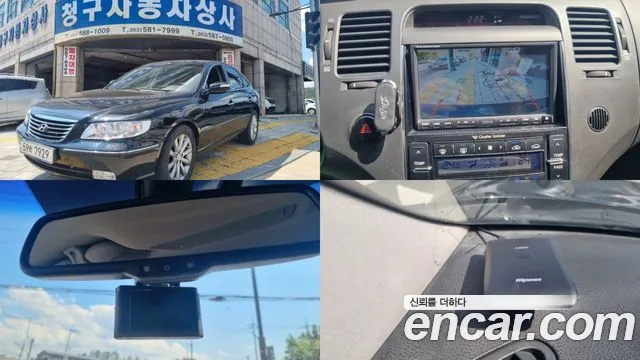 Hyundai Grandeur Q270 Base