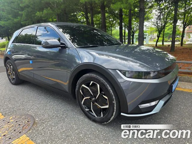 Hyundai IONIQ 5 Exclusive