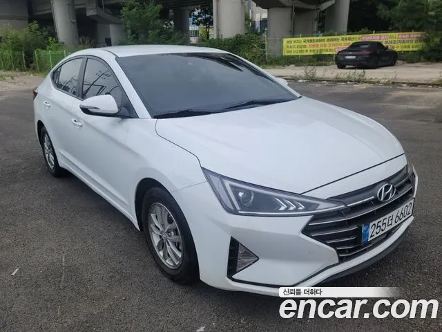 Hyundai The New Avante AD 1.6
