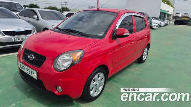 Kia LX Base Premium