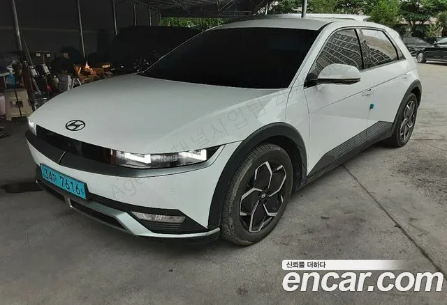 Hyundai IONIQ 5 Exclusive