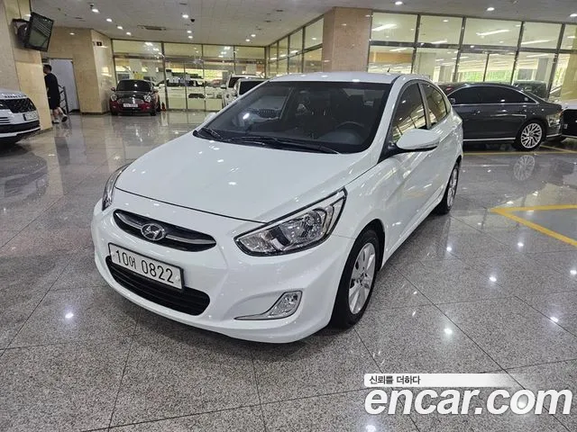 Hyundai Diesel 1.6 VGT
