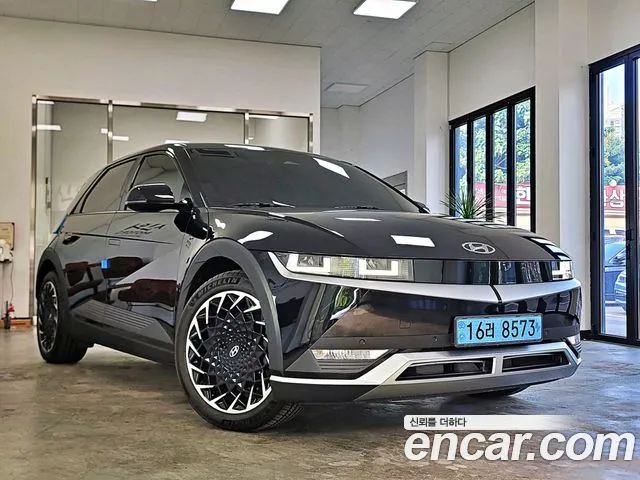 Hyundai IONIQ 5 Exclusive