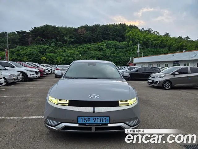 Hyundai IONIQ 5 Prestige
