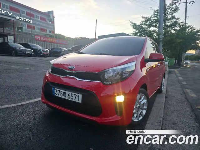 Kia All New (JA)