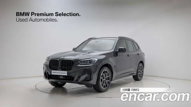BMW X3 (G01) xDrive 20i M