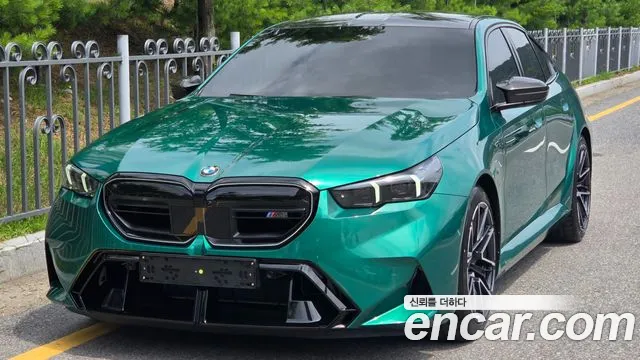 BMW M5 (G90) M5