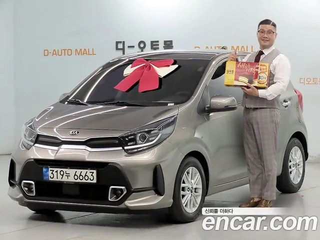 Kia (JA) Prestige