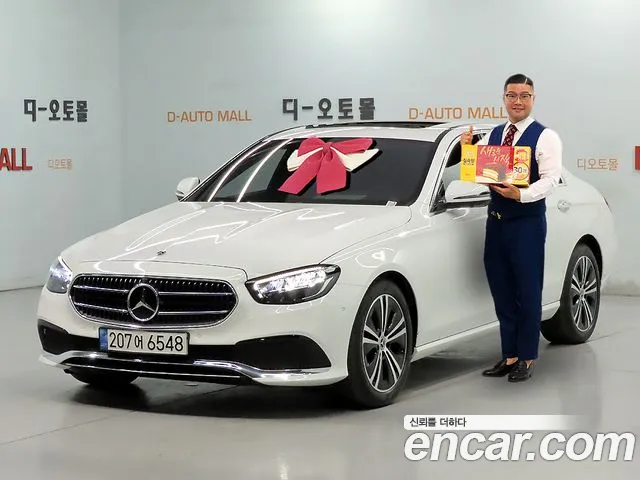 Mercedes-Benz E- W213 E250