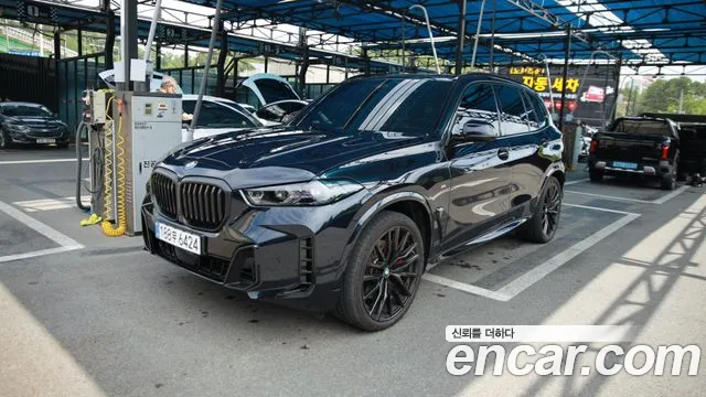 BMW X5 (G05) xDrive 40d M Exclusive