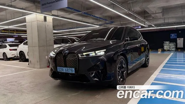 BMW iX xDrive40
