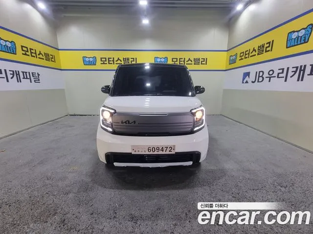 Kia The New Kia Signature X Line
