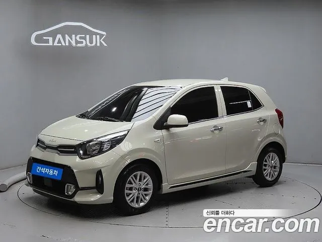 Kia (JA) Signature