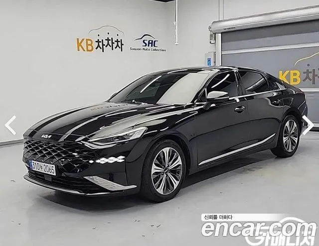 Kia K8 Hybrid Signature