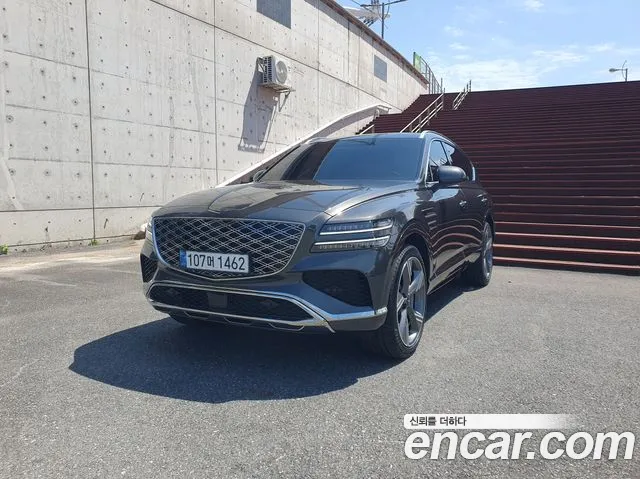 Genesis GV80 2.5T Gasoline AWD