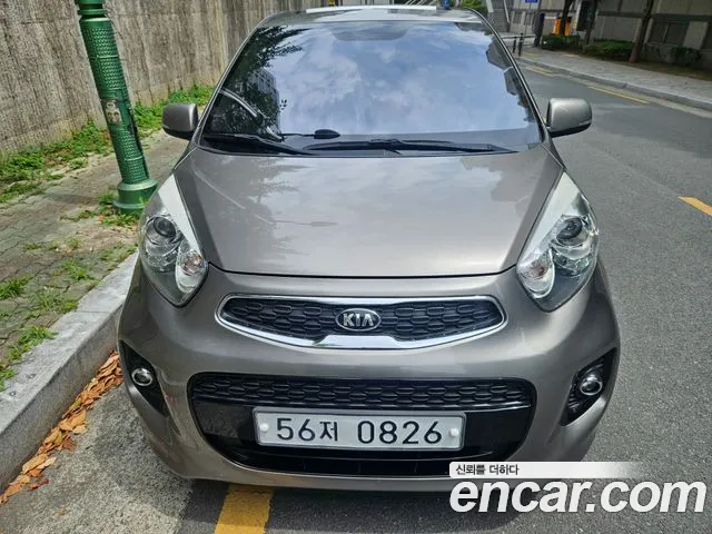 Kia The New