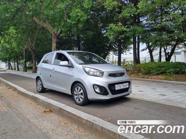 Kia All New