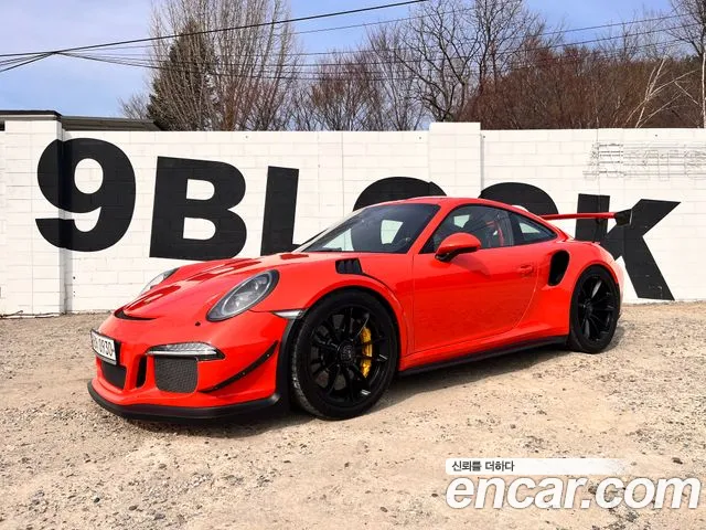 Porsche 911 GT3 RS 991