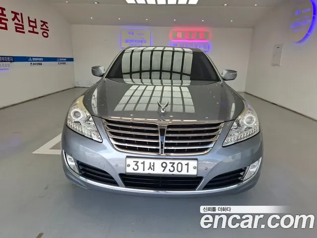 Hyundai VS380