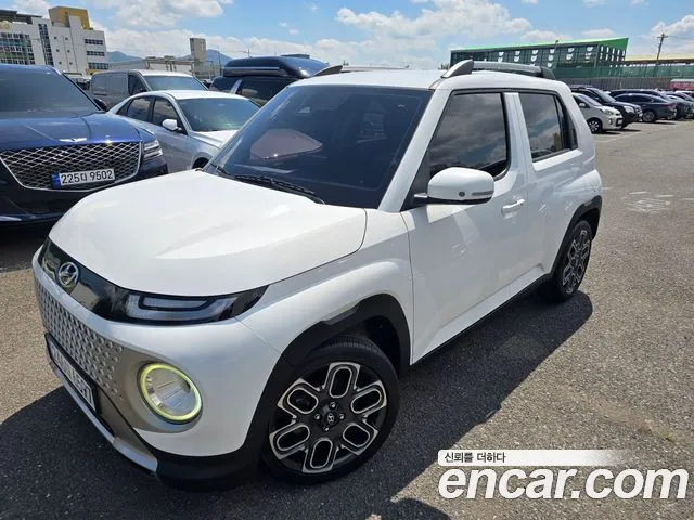 Hyundai Inspiration