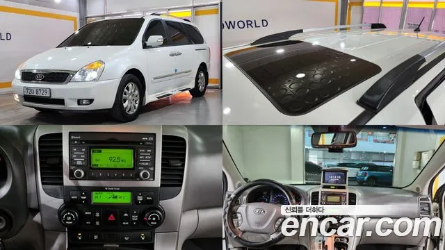 Kia Carnival R Carnival GLX Premium