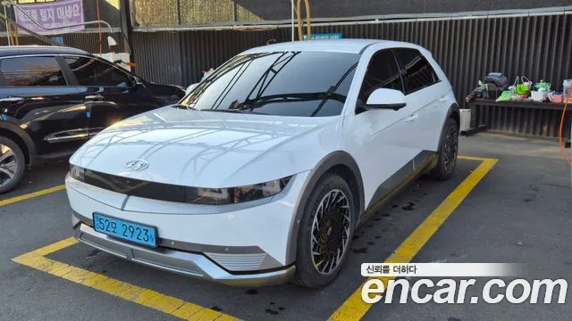 Hyundai IONIQ 5 AWD Prestige