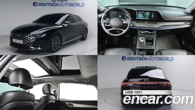 Hyundai The New Grandeur IG 2.5