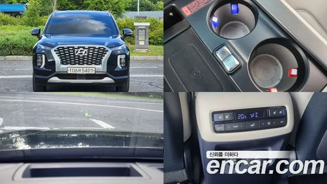 Hyundai Palisade Gasoline 3.8 4WD Prestige