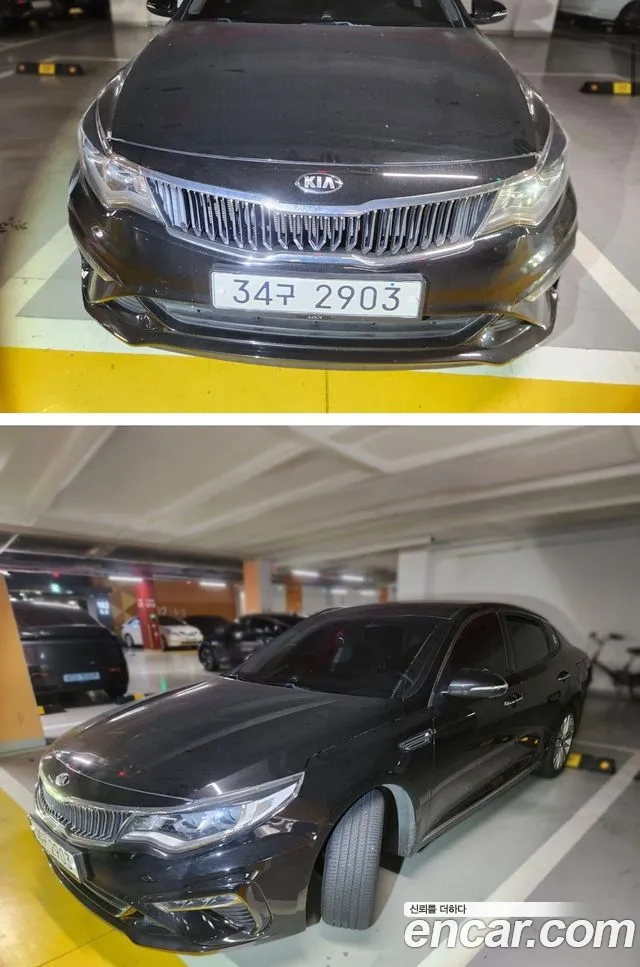 Kia The New K5 2 1.7 Diesel Prestige