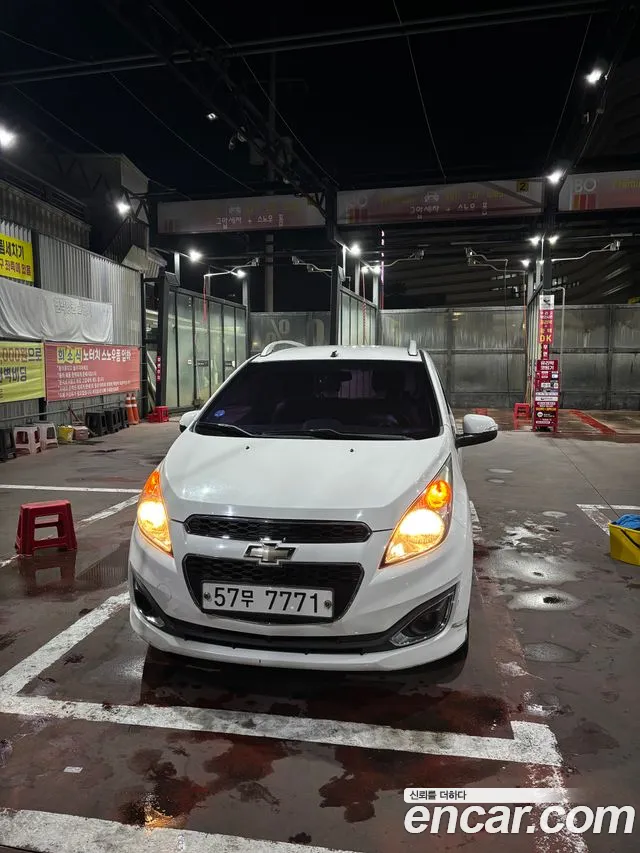 Chevrolet(GM) LT Base