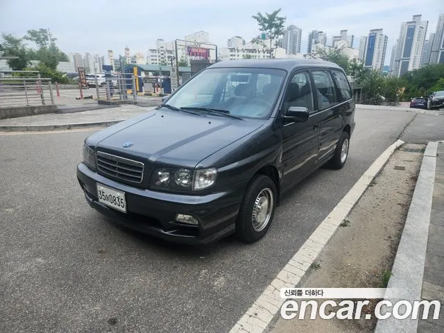 Kia 7 LPG GX