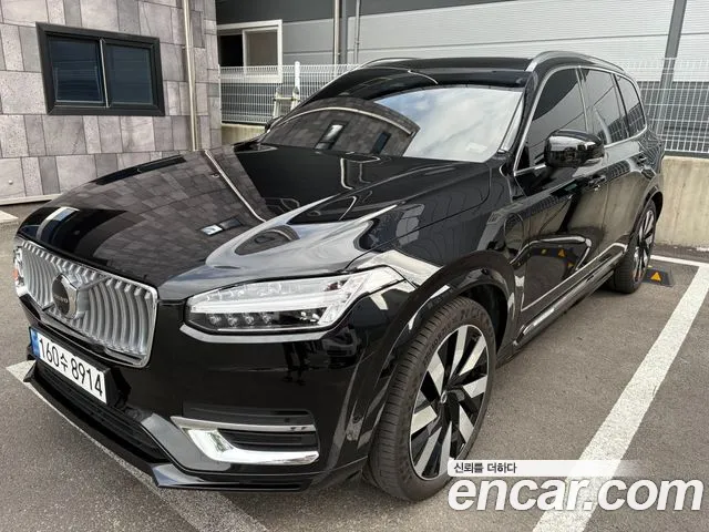 Volvo XC90 2 T8 Hybrid