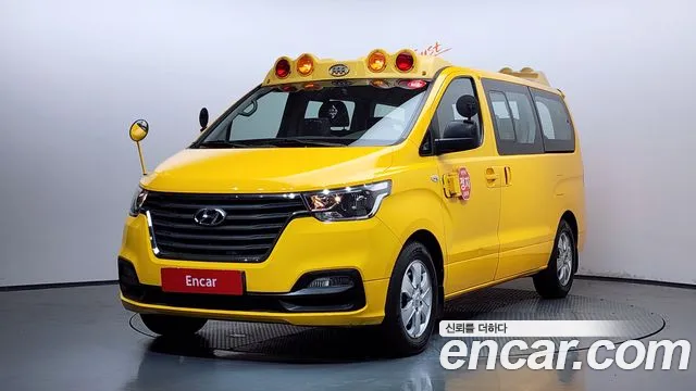 Hyundai The New Grand Starex