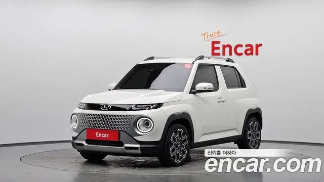 Hyundai Inspiration