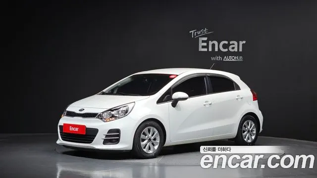 Kia The New Diesel 5DR 1.4