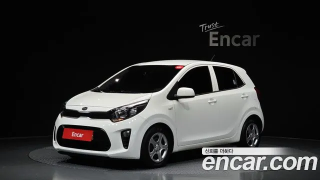 Kia All New (JA)
