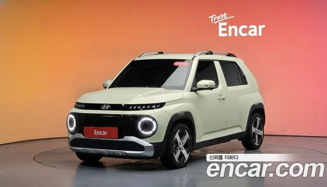 Hyundai Inspiration