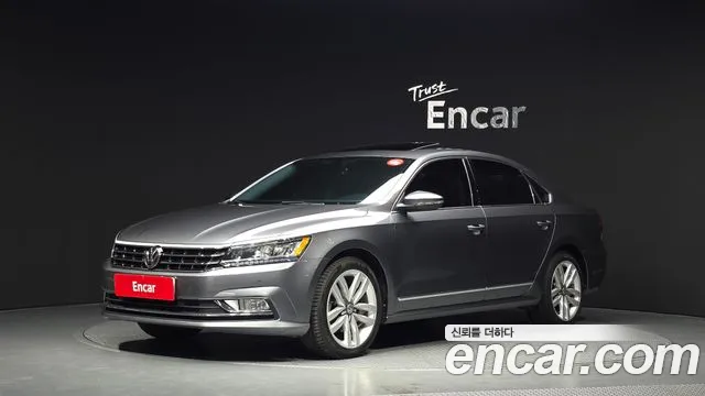 Volkswagen The New Passat 1.8 TSI B7