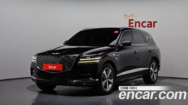 Genesis GV80 2.5T Gasoline AWD