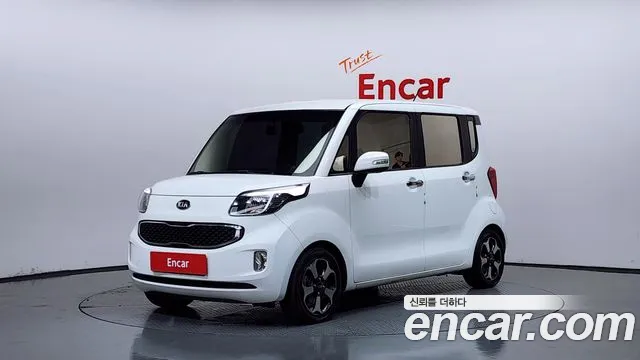 Kia Prestige