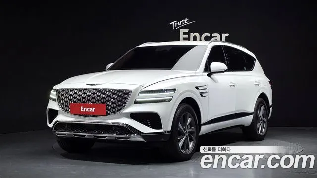 Genesis GV80 2.5T Gasoline AWD