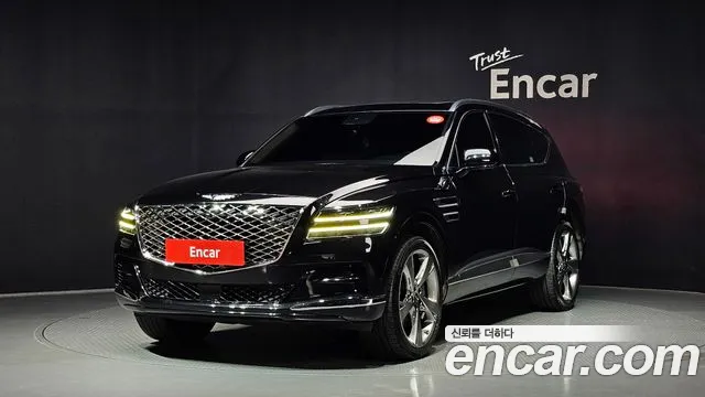 Genesis GV80 2.5T Gasoline AWD