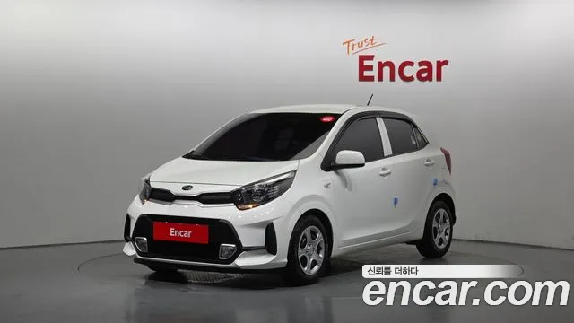 Kia (JA)
